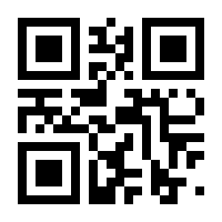 QR-Code zur Seite https://www.isbn.de/9783548367064