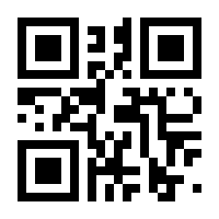 QR-Code zur Seite https://www.isbn.de/9783548370644