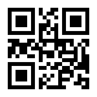 QR-Code zur Seite https://www.isbn.de/9783548372341