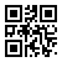 QR-Code zur Seite https://www.isbn.de/9783548372686