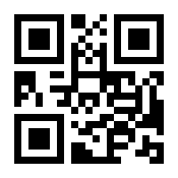 QR-Code zur Seite https://www.isbn.de/9783548374055