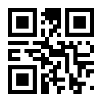 QR-Code zur Seite https://www.isbn.de/9783548374277