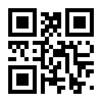 QR-Code zur Seite https://www.isbn.de/9783548375878