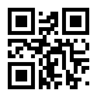 QR-Code zur Seite https://www.isbn.de/9783548376066