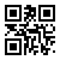 QR-Code zur Seite https://www.isbn.de/9783548376868