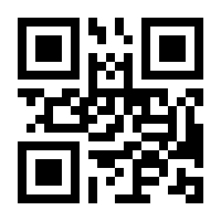 QR-Code zur Seite https://www.isbn.de/9783548377285