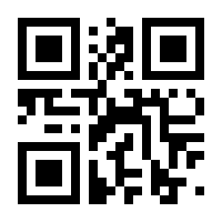 QR-Code zur Buchseite 9783548377353