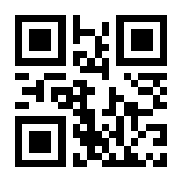 QR-Code zur Seite https://www.isbn.de/9783548445151