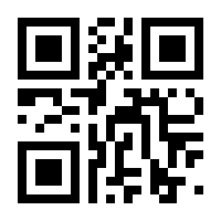QR-Code zur Seite https://www.isbn.de/9783548601458