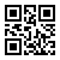 QR-Code zur Buchseite 9783548604572