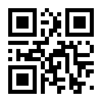 QR-Code zur Seite https://www.isbn.de/9783548605647