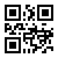 QR-Code zur Buchseite 9783548607986