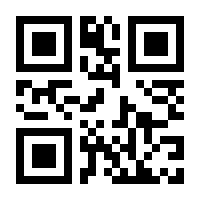 QR-Code zur Seite https://www.isbn.de/9783548608648