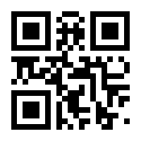 QR-Code zur Seite https://www.isbn.de/9783548609140