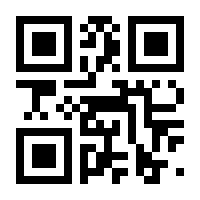 QR-Code zur Seite https://www.isbn.de/9783548609447