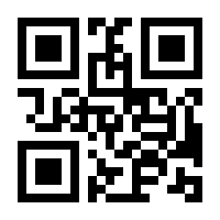 QR-Code zur Buchseite 9783548611662