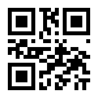 QR-Code zur Seite https://www.isbn.de/9783548612751