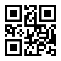 QR-Code zur Buchseite 9783548740959