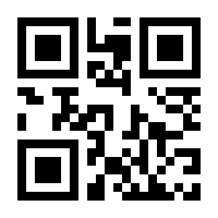 QR-Code zur Seite https://www.isbn.de/9783548742601