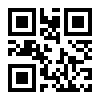 QR-Code zur Seite https://www.isbn.de/9783548742649
