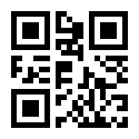 QR-Code zur Seite https://www.isbn.de/9783548746203