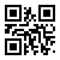 QR-Code zur Seite https://www.isbn.de/9783548746340