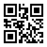 QR-Code zur Seite https://www.isbn.de/9783548746432