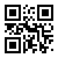 QR-Code zur Seite https://www.isbn.de/9783549055434