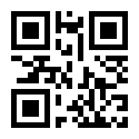 QR-Code zur Buchseite 9783550086410