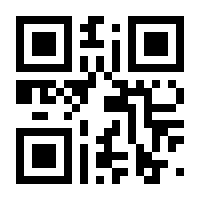 QR-Code zur Seite https://www.isbn.de/9783550086427