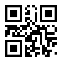 QR-Code zur Buchseite 9783550087844