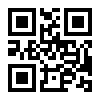 QR-Code zur Buchseite 9783550202407