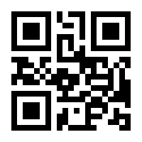 QR-Code zur Seite https://www.isbn.de/9783551020642