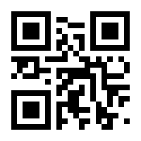 QR-Code zur Seite https://www.isbn.de/9783551025890