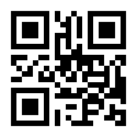 QR-Code zur Seite https://www.isbn.de/9783551027382