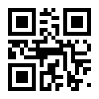 QR-Code zur Seite https://www.isbn.de/9783551028044