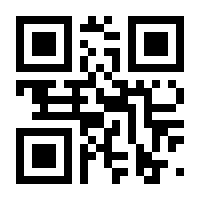 QR-Code zur Seite https://www.isbn.de/9783551028051