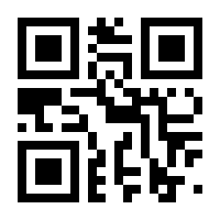 QR-Code zur Seite https://www.isbn.de/9783551028099