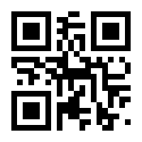 QR-Code zur Seite https://www.isbn.de/9783551029683
