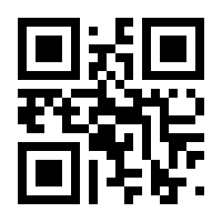 QR-Code zur Seite https://www.isbn.de/9783551033420