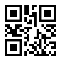 QR-Code zur Seite https://www.isbn.de/9783551033468