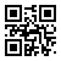QR-Code zur Seite https://www.isbn.de/9783551033574