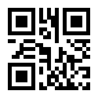 QR-Code zur Seite https://www.isbn.de/9783551041661