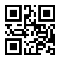 QR-Code zur Seite https://www.isbn.de/9783551042941