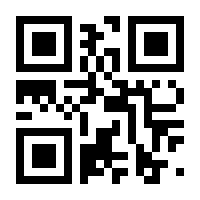 QR-Code zur Seite https://www.isbn.de/9783551043283