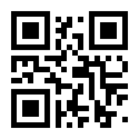 QR-Code zur Seite https://www.isbn.de/9783551046321