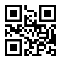 QR-Code zur Buchseite 9783551049605