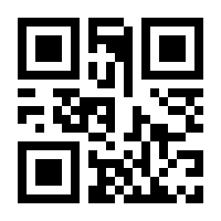 QR-Code zur Seite https://www.isbn.de/9783551049612