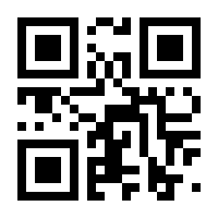 QR-Code zur Seite https://www.isbn.de/9783551051493