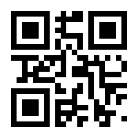 QR-Code zur Seite https://www.isbn.de/9783551052889